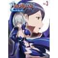 ウィッチブレイド Vol.3