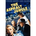 アスファルト・ジャングル＜期間限定出荷版＞