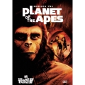 続・猿の惑星