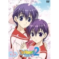 ToHeart2 第7巻 [DVD+CD]＜初回限定版＞