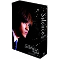Silence～深情密碼～ BOXII