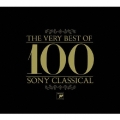 ザ・ヴェリー・ベスト・オブ・ソニー・クラシカル100＜初回生産限定盤＞