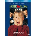ホーム・アローン