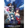 「キディ・グレイド」 ディレクターズカットDVD 2 「キディ・グレイド 劇場版第二部 －メイルシュトローム－ 氾濫篇」