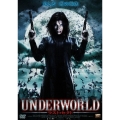 UNDERWORLD ラスト・セクト