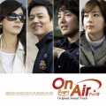「On Air」オリジナル・サウンドトラック Part2