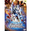 ウルトラマンゼロ THE MOVIE 超決戦!ベリアル銀河帝国