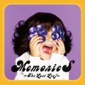 MemorieS～The Last Leaf～