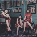 TANPOPO 1