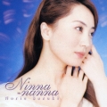ニンナ-ナンナ～大人のための子守歌