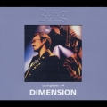 コンプリート・オブ・ＤＩＭＥＮＳＩＯＮ　ａｔ　ｔｈｅ　ＢＥＩＮＧ　ｓｔｕｄｉｏ