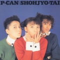 P-CAN＜紙ジャケット仕様初回限定盤＞