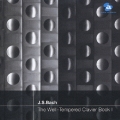 J.S.バッハ:平均律クラヴィーア曲集第1巻