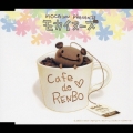 Cafe['] de RENBO