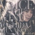 VOICE IN THE WIND YOSHIDA MINAKO WITH BRASS ART ENSEMBLE