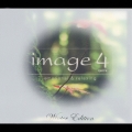 イマージュ4 quatre～エモーショナル&リラクシング:ウィンター・エディション ＜期間生産限定盤＞