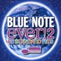 ブルーノート・エヴァー！２