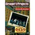 ストレイト・フロム・ザ・プロジェクト