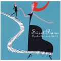 SWEET PIANO ～POPULAR STANDARD