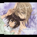 TVアニメーション「LOVELESS」キャラクタードラマCD 第1巻