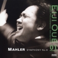 マーラー:交響曲 第6番「悲劇的」