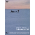 サーモンベリーズ