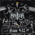 ロム　５：１２