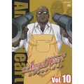 Angel Heart Vol.10