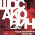 ショスタコーヴィチ:交響曲第5番