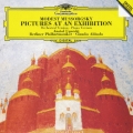 ムソルグスキー:組曲≪展覧会の絵≫(管弦楽版/ピアノ版)