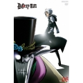 D.Gray-man ディー・グレイマン 08