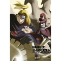 NARUTO -ナルト- 疾風伝 風影奪還の章 二（2枚組）＜完全生産限定版＞