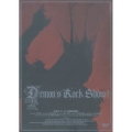 DEMON'S ROCK SHOW!  [DVD+CD]＜初回生産限定盤＞
