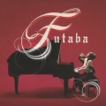 futaba  [CD+DVD]＜初回限定盤＞