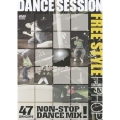 DANCE SESSION FREESTYLE HIP HOP
