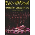"Midnight Dejavu"SPECIAL ～2006.12.13 at NHK HALL～＜通常盤＞
