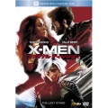 X-MEN:ファイナル ディシジョン