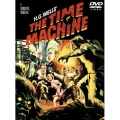 タイム・マシン 1960年版 特別版