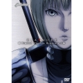 CLAYMORE Limited Edition Sequence.5（2枚組）＜初回生産限定版＞