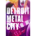 デトロイト・メタル・シティ vol.1
