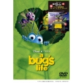 バグズ・ライフ＜数量限定版＞
