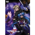 マクロスＦ 第4巻