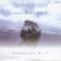 ブルックナー:交響曲 第7番＜ハース版＞