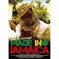 MADE IN JAMAICA メイド・イン・ジャマイカ