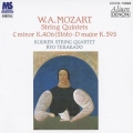 モーツァルト:弦楽五重奏曲 第2番 ハ短調 K.406/第5番 ニ長調 K.593