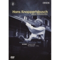 ウィーン芸術週間1963 ワーグナー「ジークフリート牧歌」/≪ワルキューレ≫第1幕