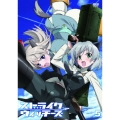 ストライクウィッチーズ 第5巻＜通常版＞