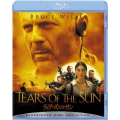 ティアーズ・オブ・ザ・サン