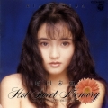 HOT SWEET MEMORY～MIA MASUDA BEST COLLECTION～