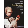 モーツァルト：歌劇「ドン・ジョヴァンニ」全曲／リッカルド・ムーティ、ウィーン国立歌劇場管弦楽団＜初回生産限定盤＞